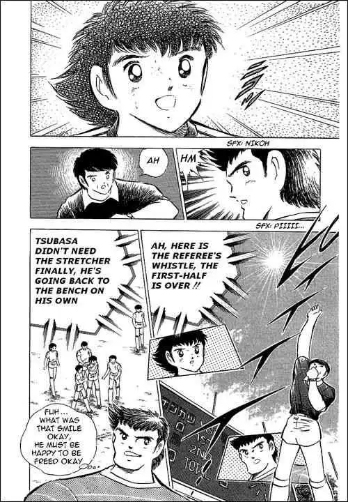 Captain Tsubasa Chapter 67 6